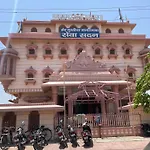 Hotel Seth Murlidhar Seva Sadan-Near Prem Mandir