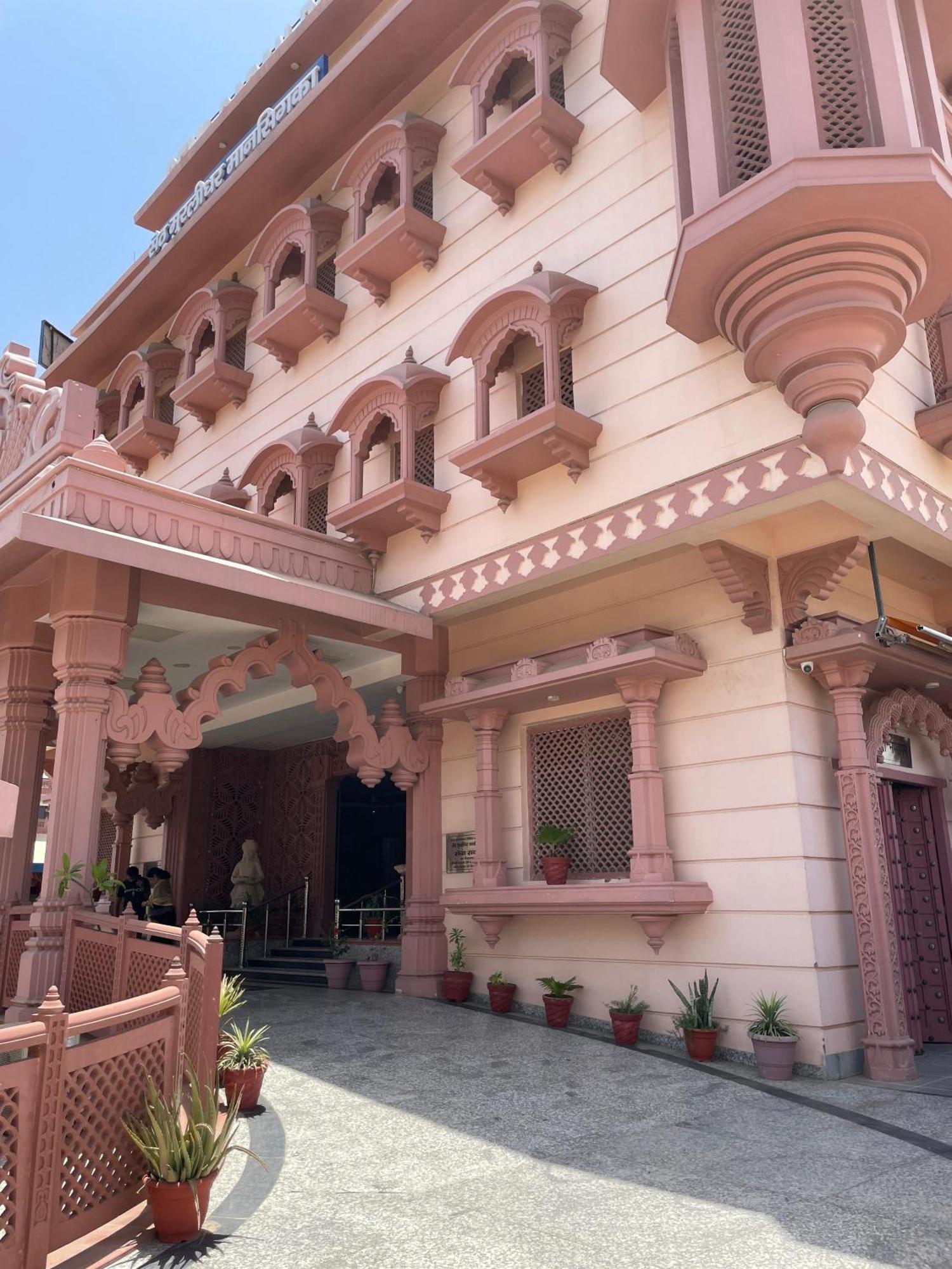 Hotel Seth Murlidhar Seva Sadan-near Prem Mandir Vrindavan